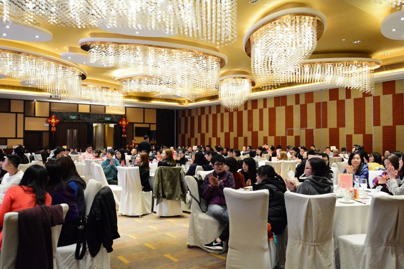 问鼎中国有限公司官网迎新春年会